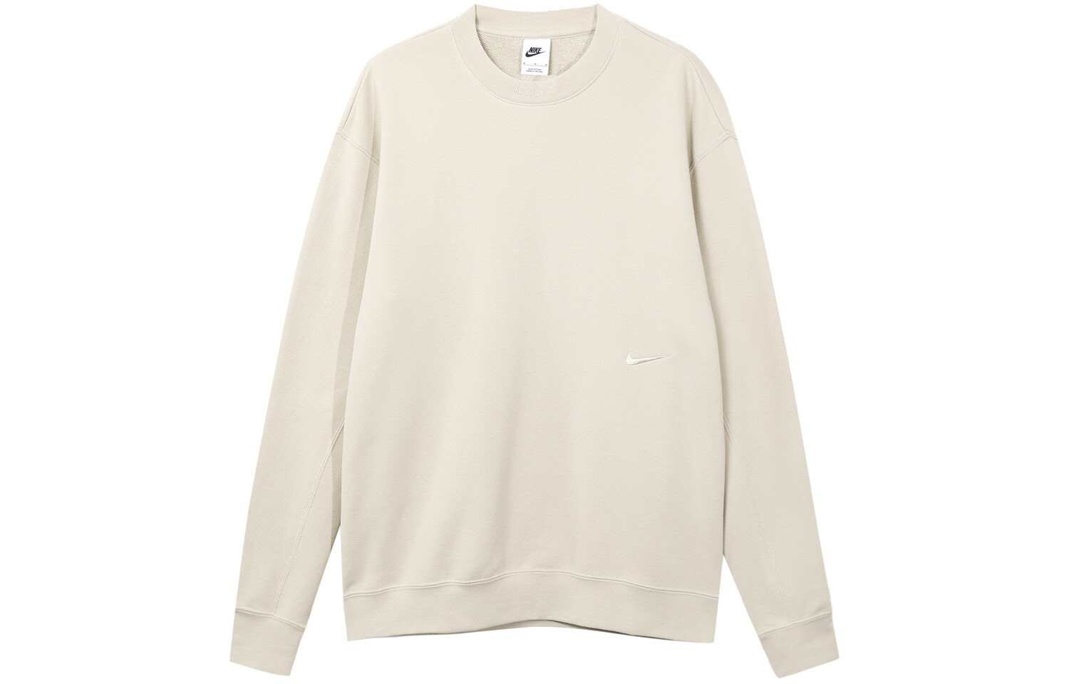 Толстовка мужская Lunar Lake Nike, цвет Lunar Lake
Толстовка мужская Lunar Lake Nike, цвет Lunar Lake