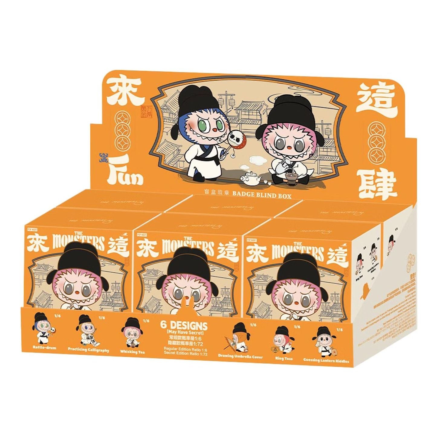 Лабубу Pop Mart The Monsters Labubu Let's Have Fun Together Badge Sealed Case (6 Blind Boxes)
Лабубу Pop Mart The Monsters Labubu Let's Have Fun Together Badge Sealed Case (6 Blind Boxes)