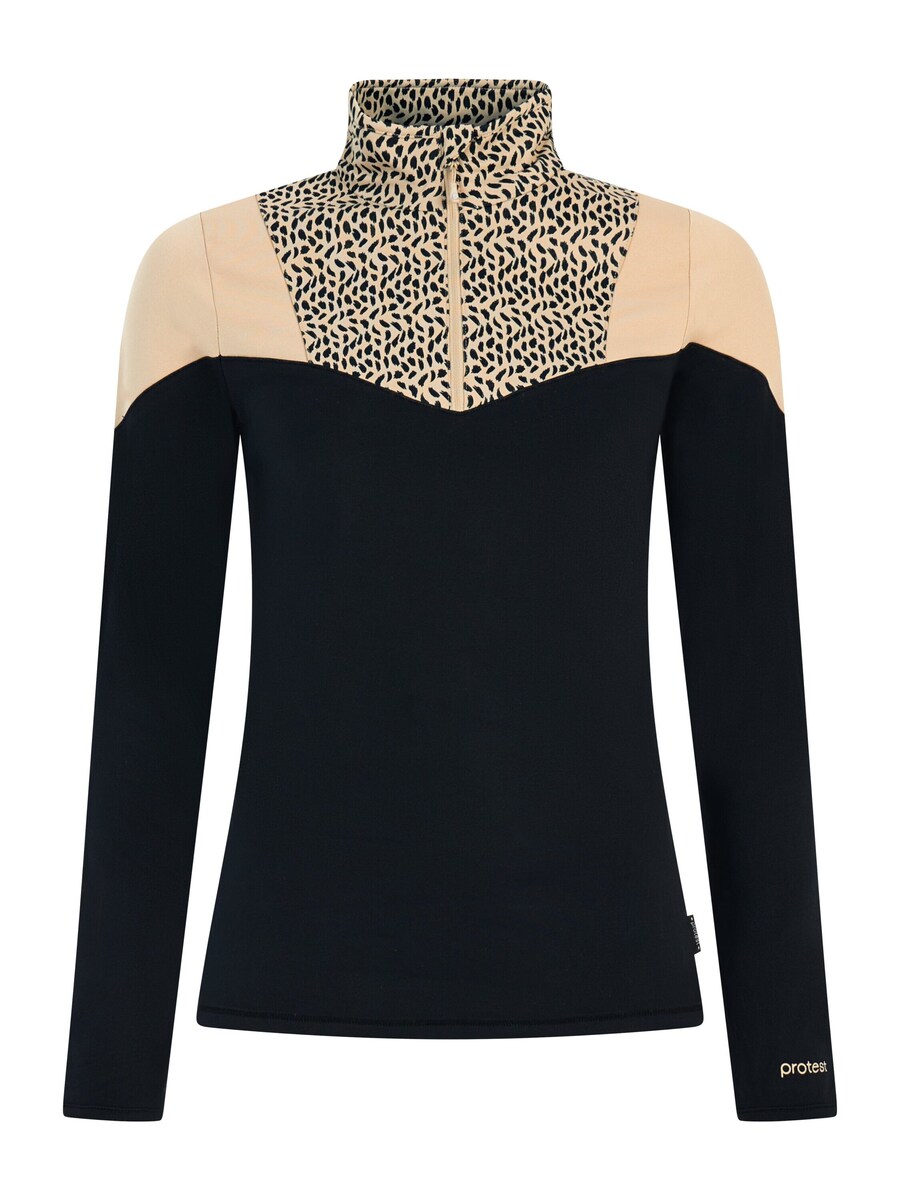 Спортивная толстовка PROTEST PRTJelisa, черный
Спортивная толстовка PROTEST PRTJelisa, черный