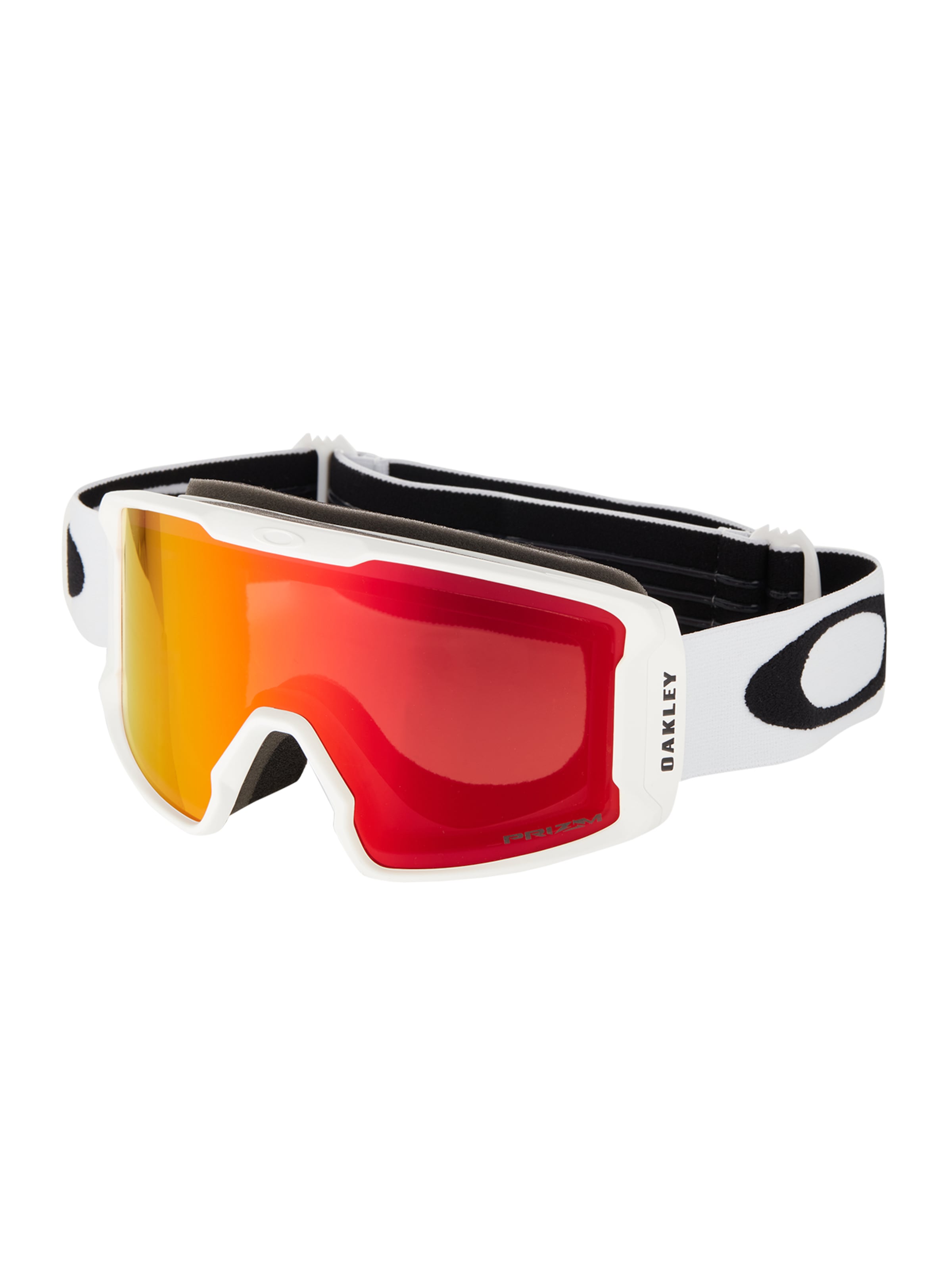 OAKLEY Спортивные очки 'Line Miner' в белом цвете
OAKLEY Спортивные очки 'Line Miner' в белом цвете
