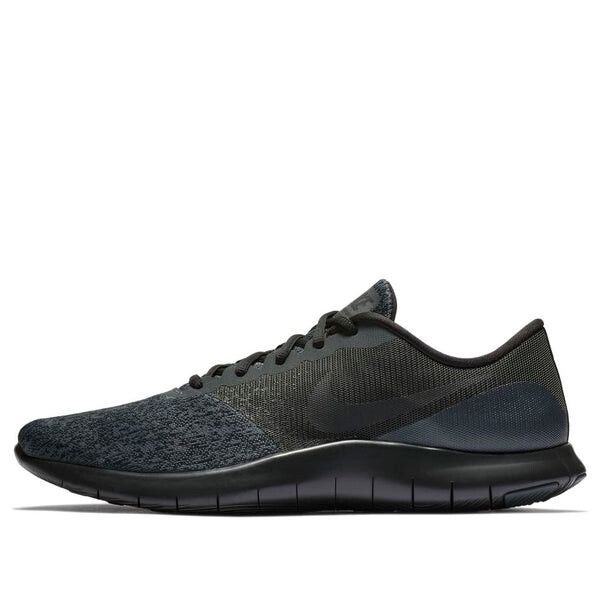Кроссовки flex contact 'anthracite black' Nike, мультиколор, Черный, Кроссовки flex contact 'anthracite black' Nike, мультиколор
Кроссовки flex contact 'anthracite black' Nike, мультиколор, Черный, Кроссовки flex contact 'anthracite black' Nike, мультиколор