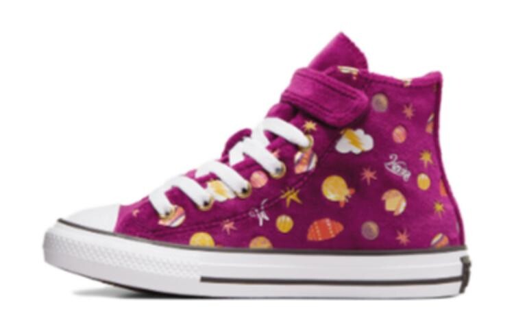 Converse Chuck Taylor All Star Детские парусиновые туфли GS, Red
Converse Chuck Taylor All Star Детские парусиновые туфли GS, Red