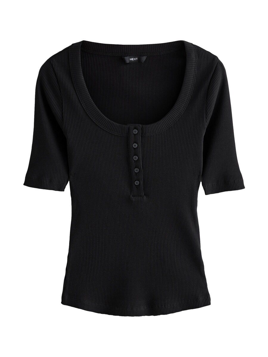 Рубашка Next, черный
Рубашка Next, черный