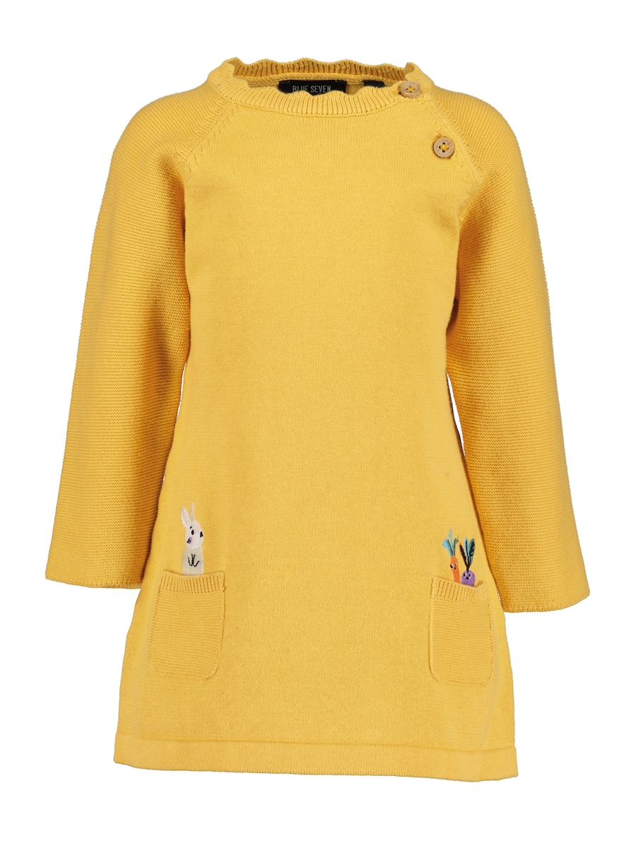 Платье BLUE SEVEN, Curry
Платье BLUE SEVEN, Curry