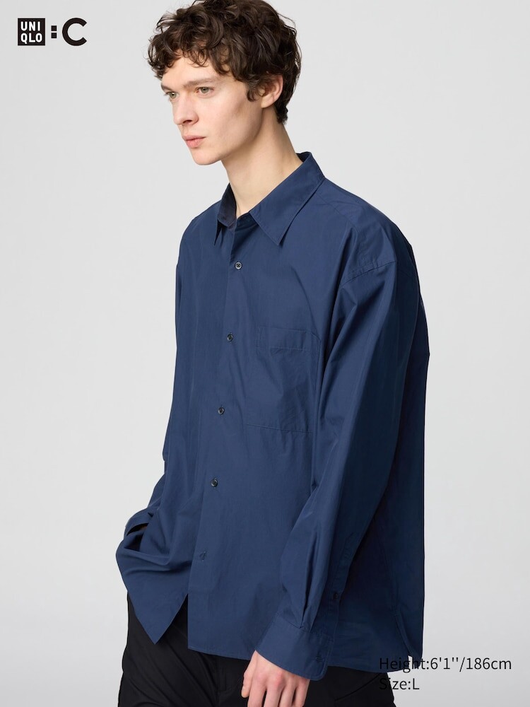 Рубашка свободного покроя из толстого сукна Uniqlo, цвет 68 синий
Рубашка свободного покроя из толстого сукна Uniqlo, цвет 68 синий