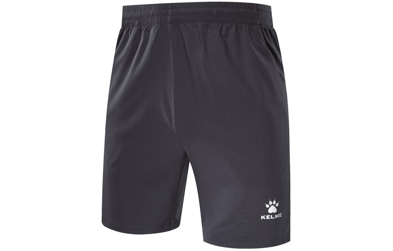 Повседневные шорты мужские KELME, серый
Повседневные шорты мужские KELME, серый