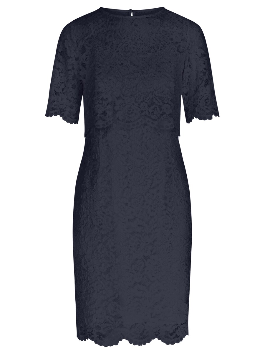 Коктейльное платье APART, ночной синий
Коктейльное платье APART, ночной синий