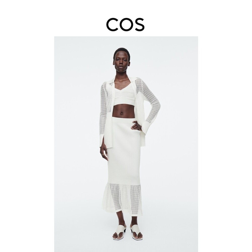 Женская юбка Cos в рубчик с полой строчкой, белый
Женская юбка Cos в рубчик с полой строчкой, белый