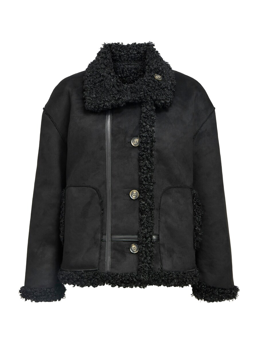 Куртка межсезонная OBJECT OBJOaklyn, черный
Куртка межсезонная OBJECT OBJOaklyn, черный