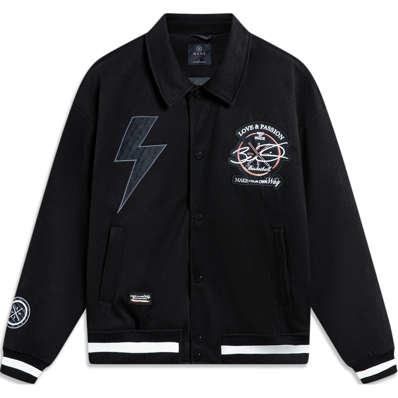 Куртка LiNing для мужчин черная, Черный, Куртка LiNing для мужчин черная
Куртка LiNing для мужчин черная, Черный, Куртка LiNing для мужчин черная