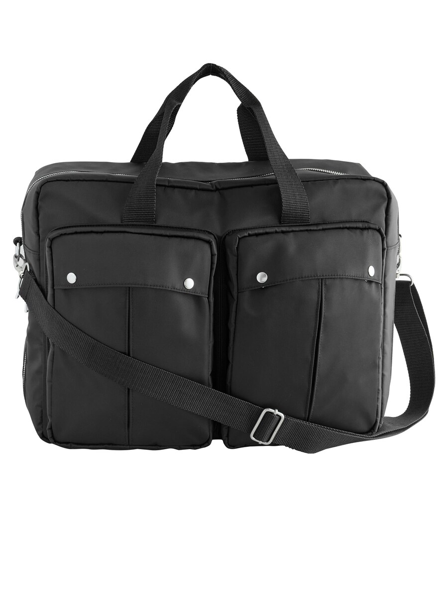 Сумка через плечо Next, черный
Сумка через плечо Next, черный