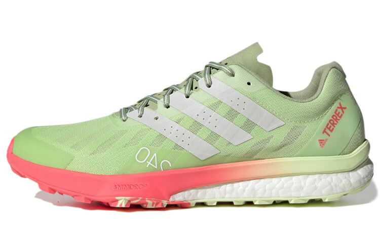 Кроссовки adidas Terrex Speed Ultra 'Almost Lime'
Кроссовки adidas Terrex Speed Ultra 'Almost Lime'