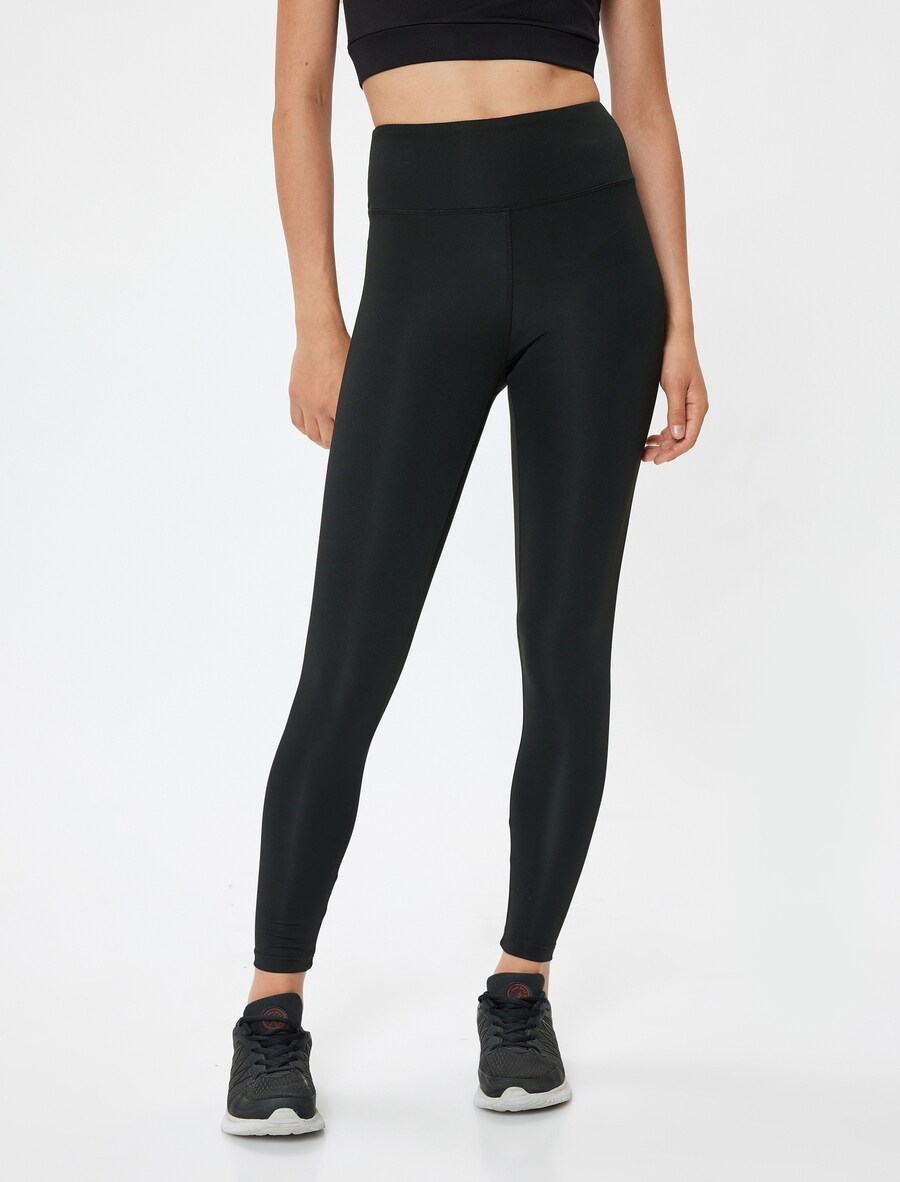 Узкие леггинсы Koton, черный
Узкие леггинсы Koton, черный