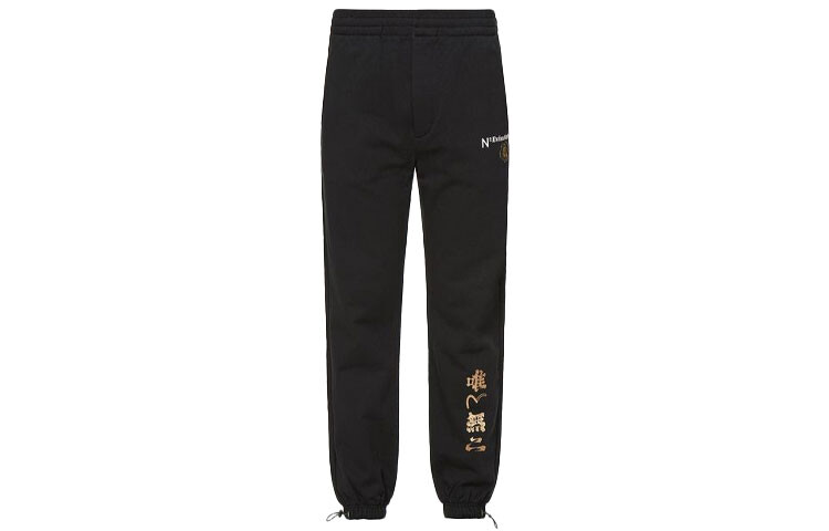 Трикотажные спортивные штаны мужские Evisu, черный
Трикотажные спортивные штаны мужские Evisu, черный