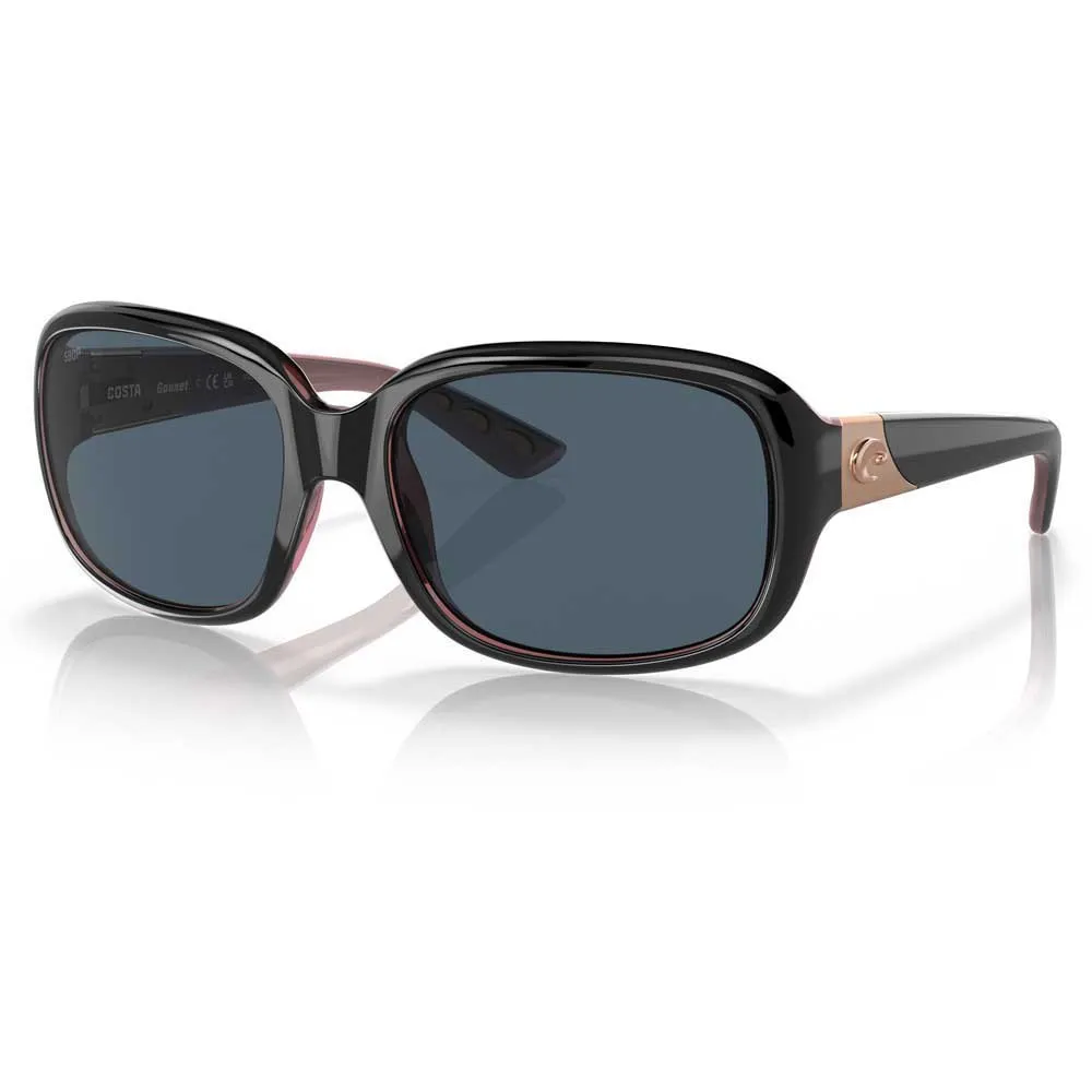Солнцезащитные очки Costa Gannet polarized, золотой
Солнцезащитные очки Costa Gannet polarized, золотой