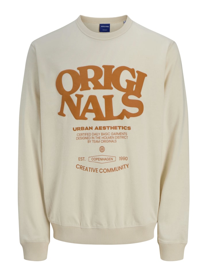 Толстовка JACK & JONES Junior, бежевый
Толстовка JACK & JONES Junior, бежевый