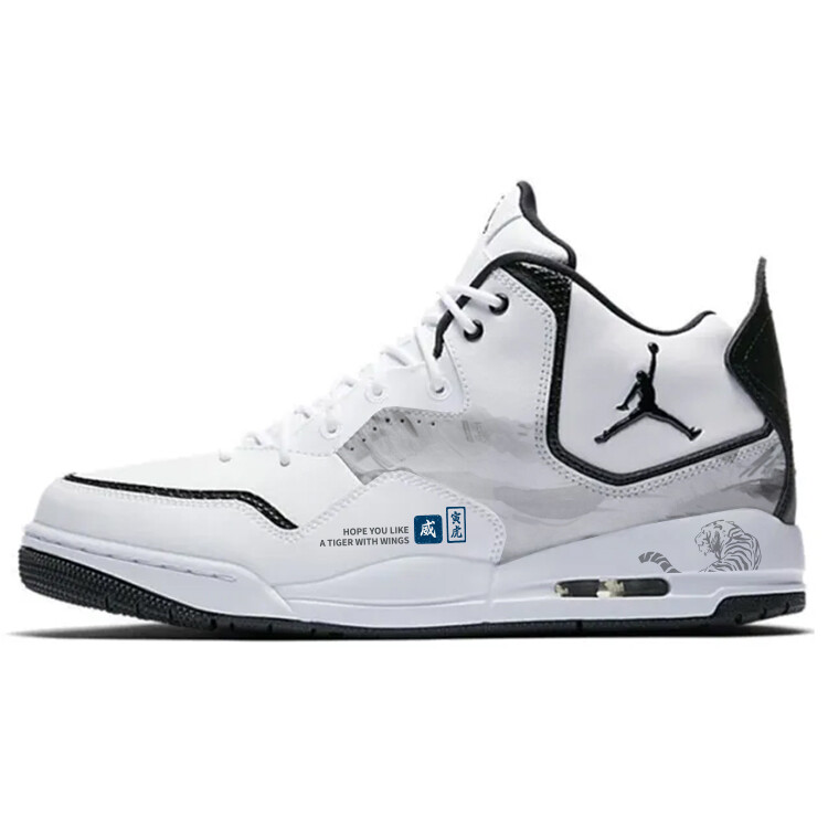Баскетбольные кроссовки Courtside 23 Vintage Men Mid-Top Black/White Jordan, Белый, Баскетбольные кроссовки Courtside 23 Vintage Men Mid-Top Black/White Jordan
Баскетбольные кроссовки Courtside 23 Vintage Men Mid-Top Black/White Jordan, Белый, Баскетбольные кроссовки Courtside 23 Vintage Men Mid-Top Black/White Jordan