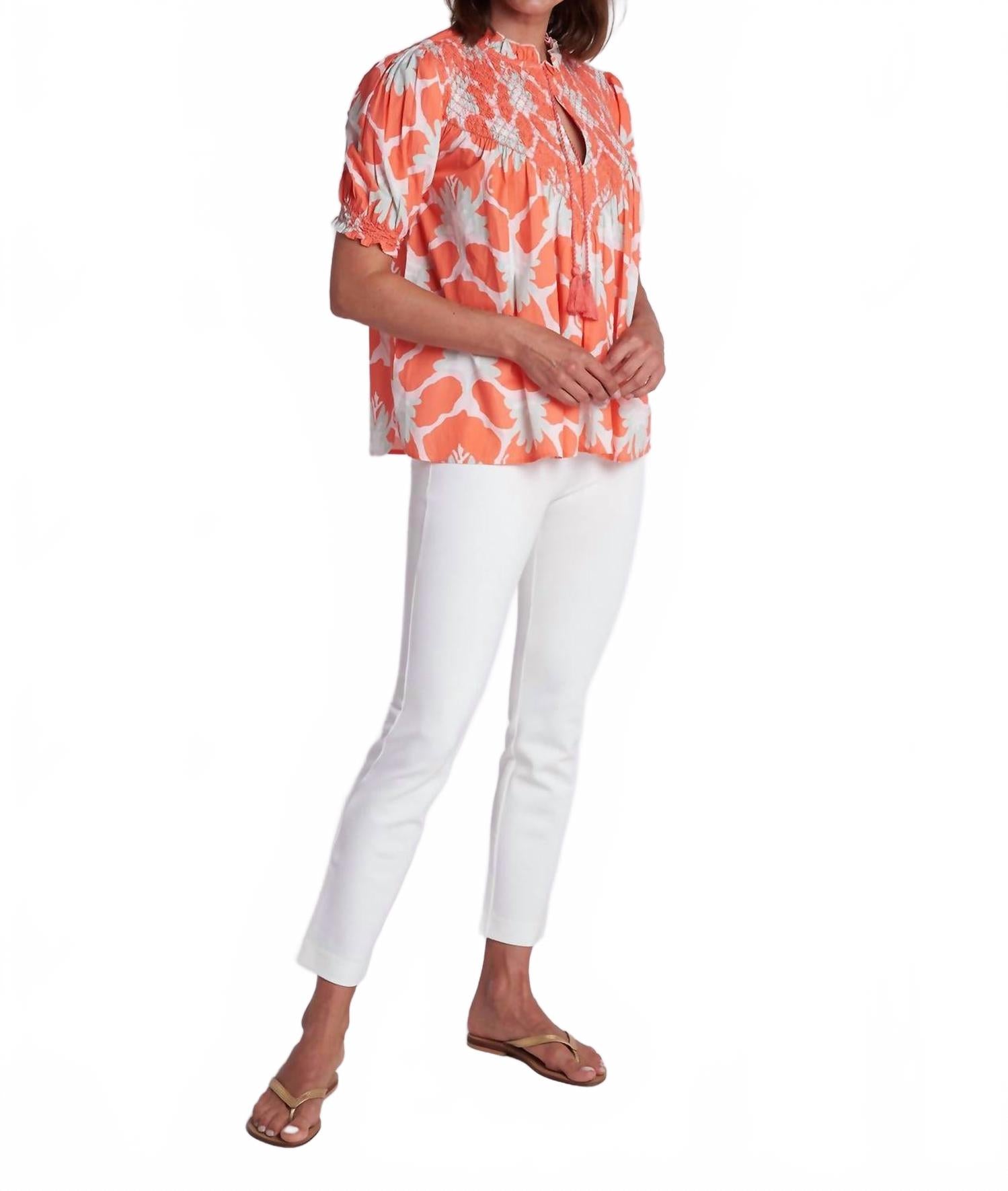 Каймановы острова, топ в ирисовом лососе CK BRADLEY, iris salmon
Каймановы острова, топ в ирисовом лососе CK BRADLEY, iris salmon