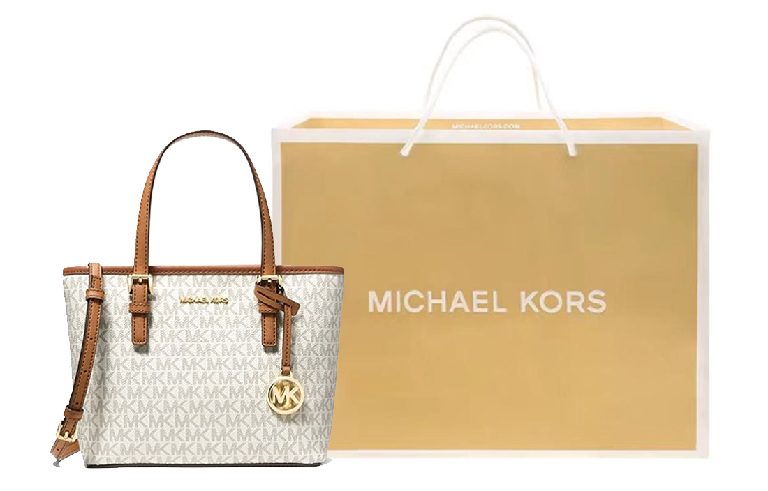 MICHAEL KORS Дорожная сумка тоут с верхней молнией
MICHAEL KORS Дорожная сумка тоут с верхней молнией