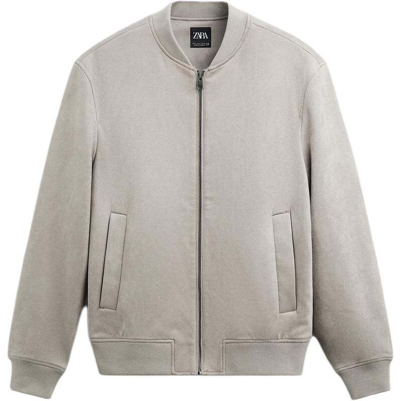 Куртка мужская серый Zara
Куртка мужская серый Zara