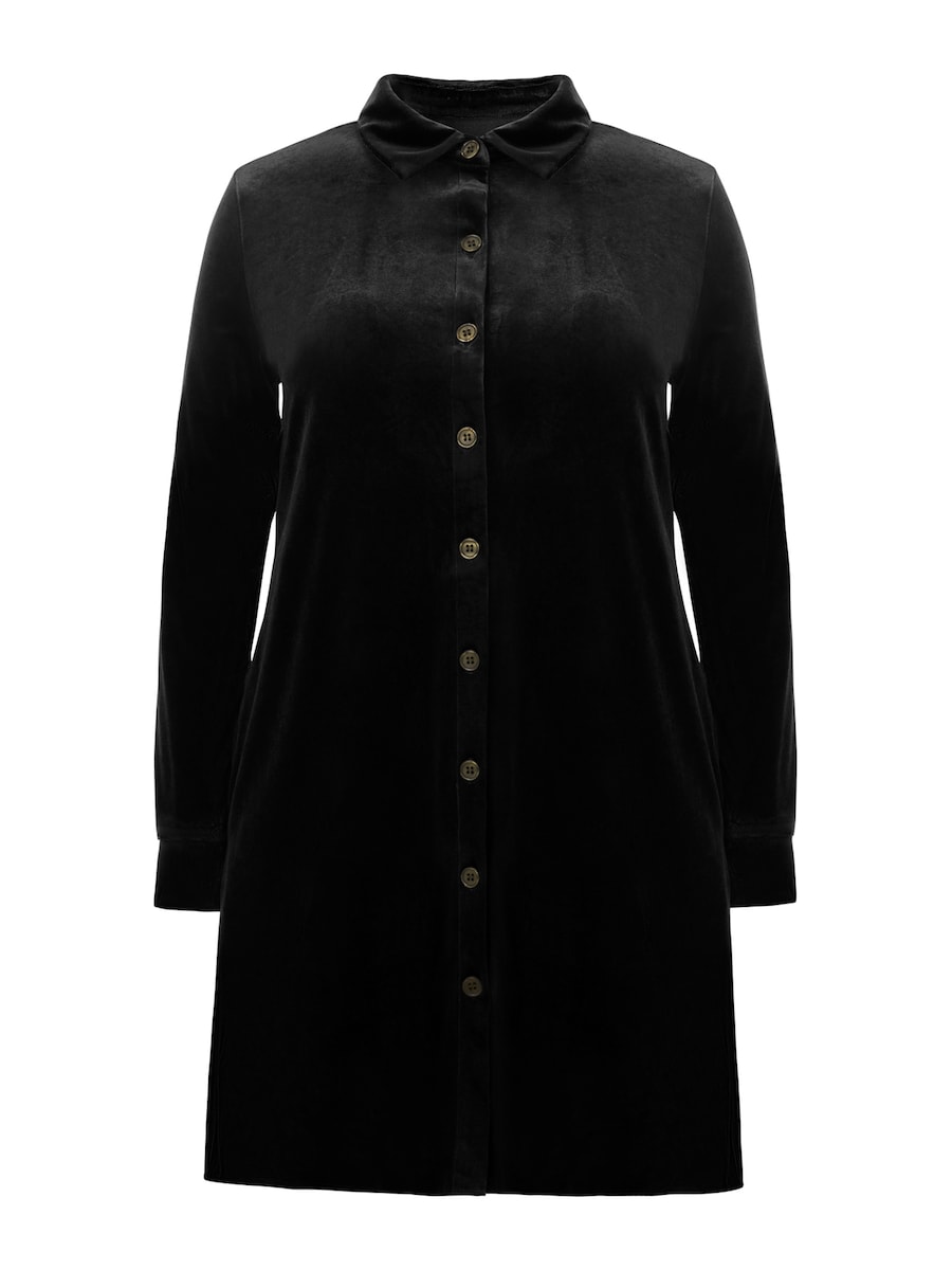 Платье-рубашка Imily Bela, черный
Платье-рубашка Imily Bela, черный