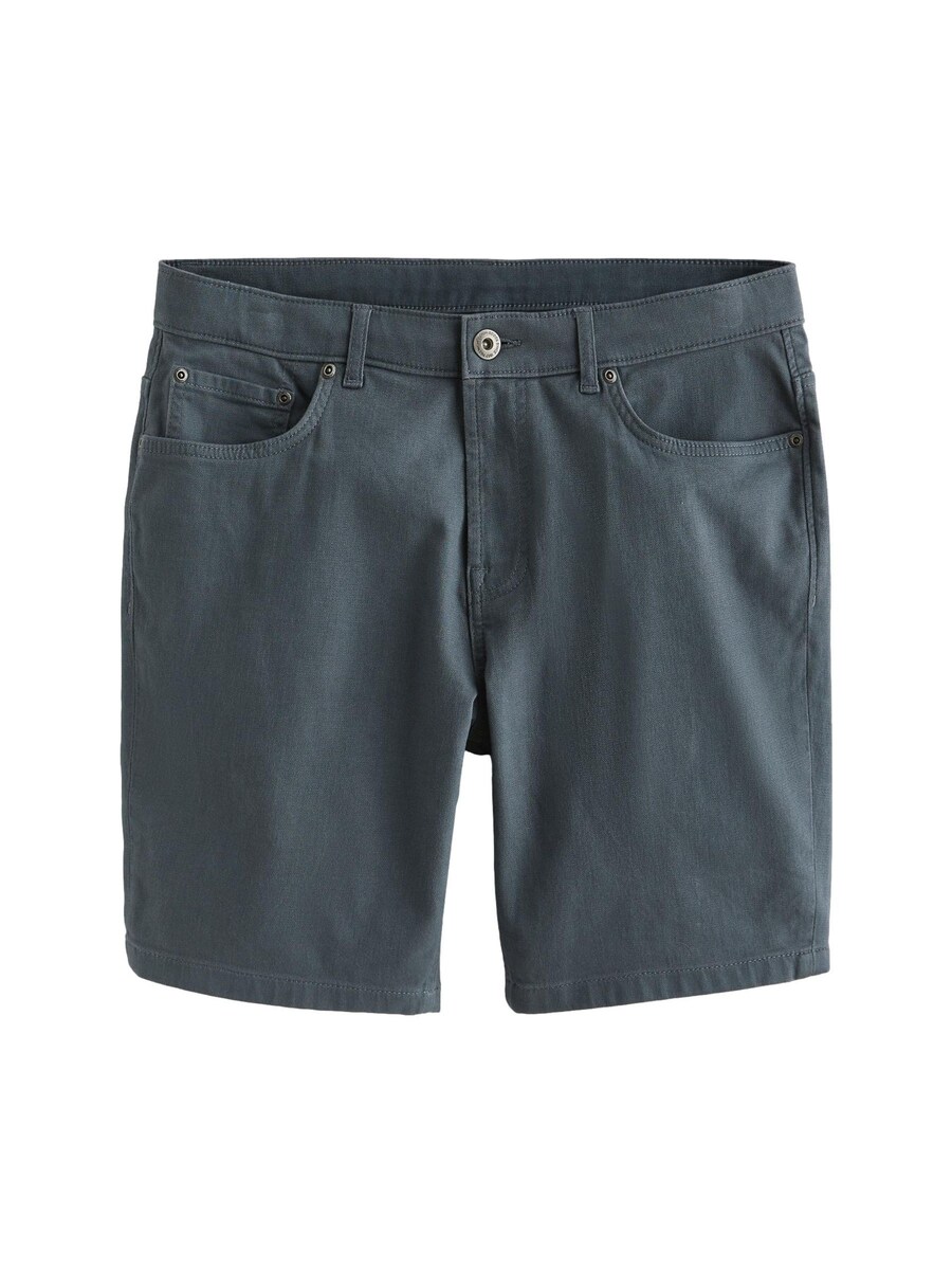 Обычные брюки- чинос Next, морской синий
Обычные брюки- чинос Next, морской синий