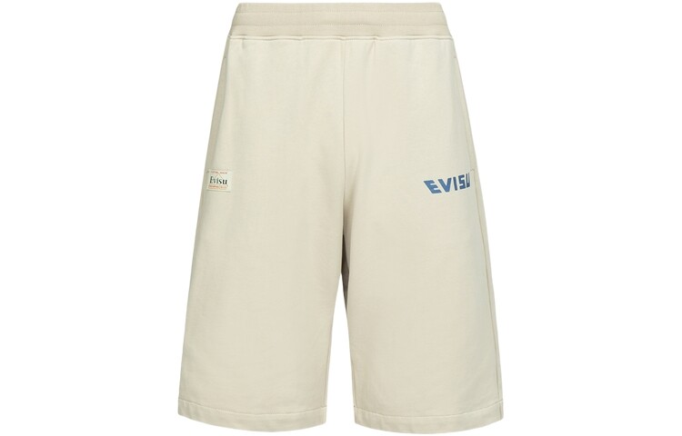 Спортивные шорты мужские хаки Evisu, хаки
Спортивные шорты мужские хаки Evisu, хаки