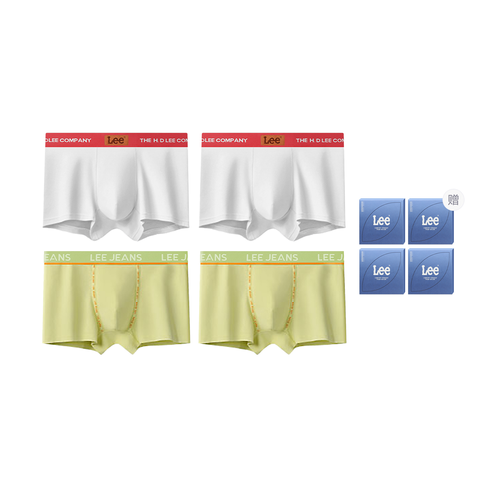 Бокс с мужскими трусами Brilliant, 4 штуки Lee, белый
Бокс с мужскими трусами Brilliant, 4 штуки Lee, белый
