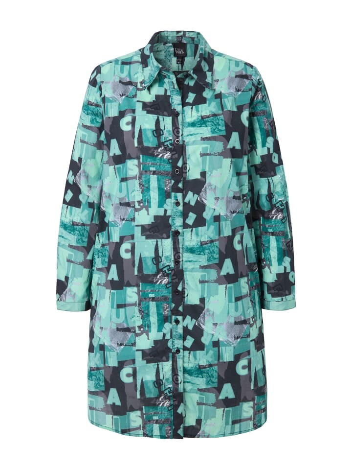 Блуза Ulla Popken Longtunika, черный
Блуза Ulla Popken Longtunika, черный