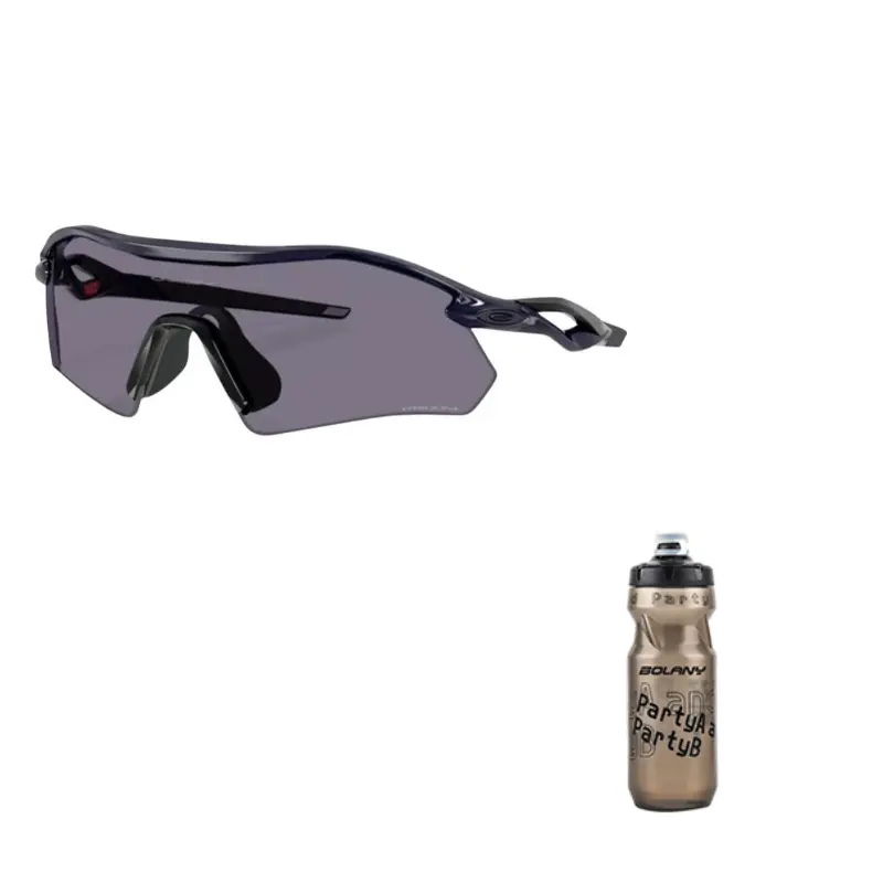 Radar plate everyday running trail running unisex cycling glass Oakley
Radar plate everyday running trail running unisex cycling glass Oakley