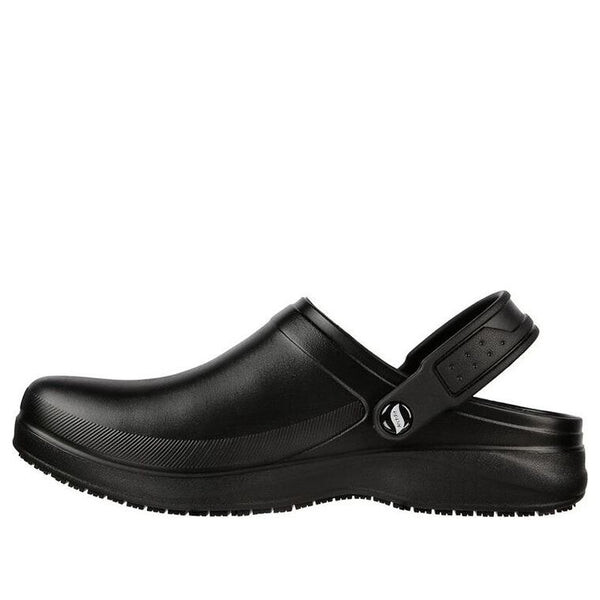 Кроссовки riverbound 'black' Skechers, черный
Кроссовки riverbound 'black' Skechers, черный