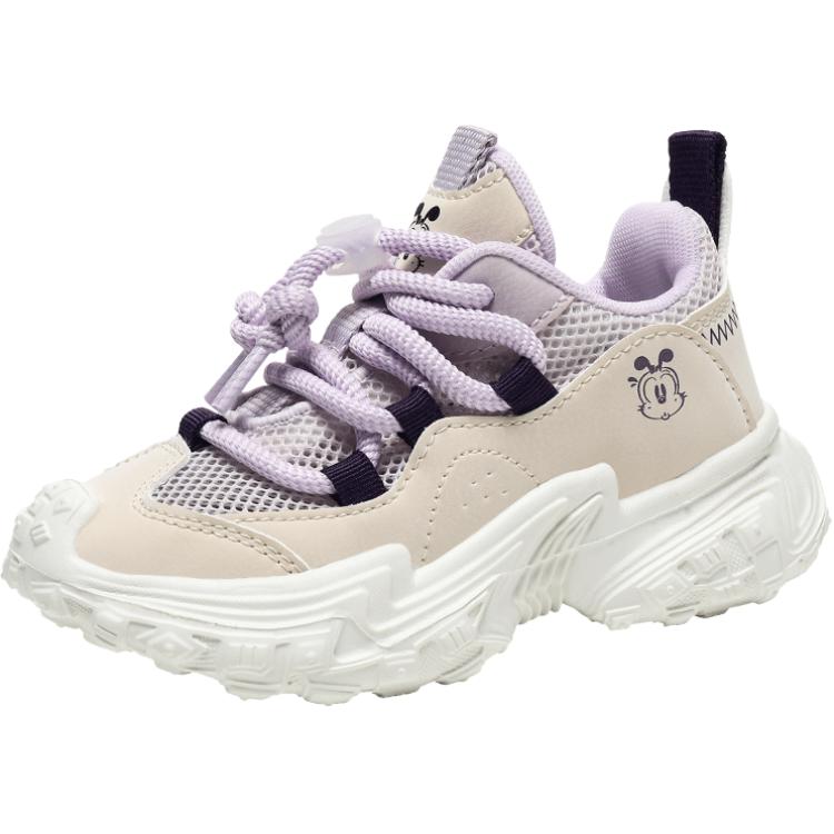 Детская обувь для повседневной жизни BOBDOG, черный/зеленый
Детская обувь для повседневной жизни BOBDOG, черный/зеленый