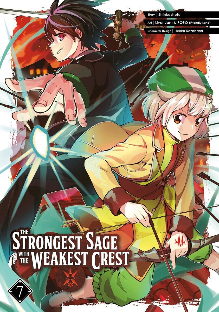 Манга The Strongest Sage with the Weakest Crest Manga Volume 7
Манга The Strongest Sage with the Weakest Crest Manga Volume 7
