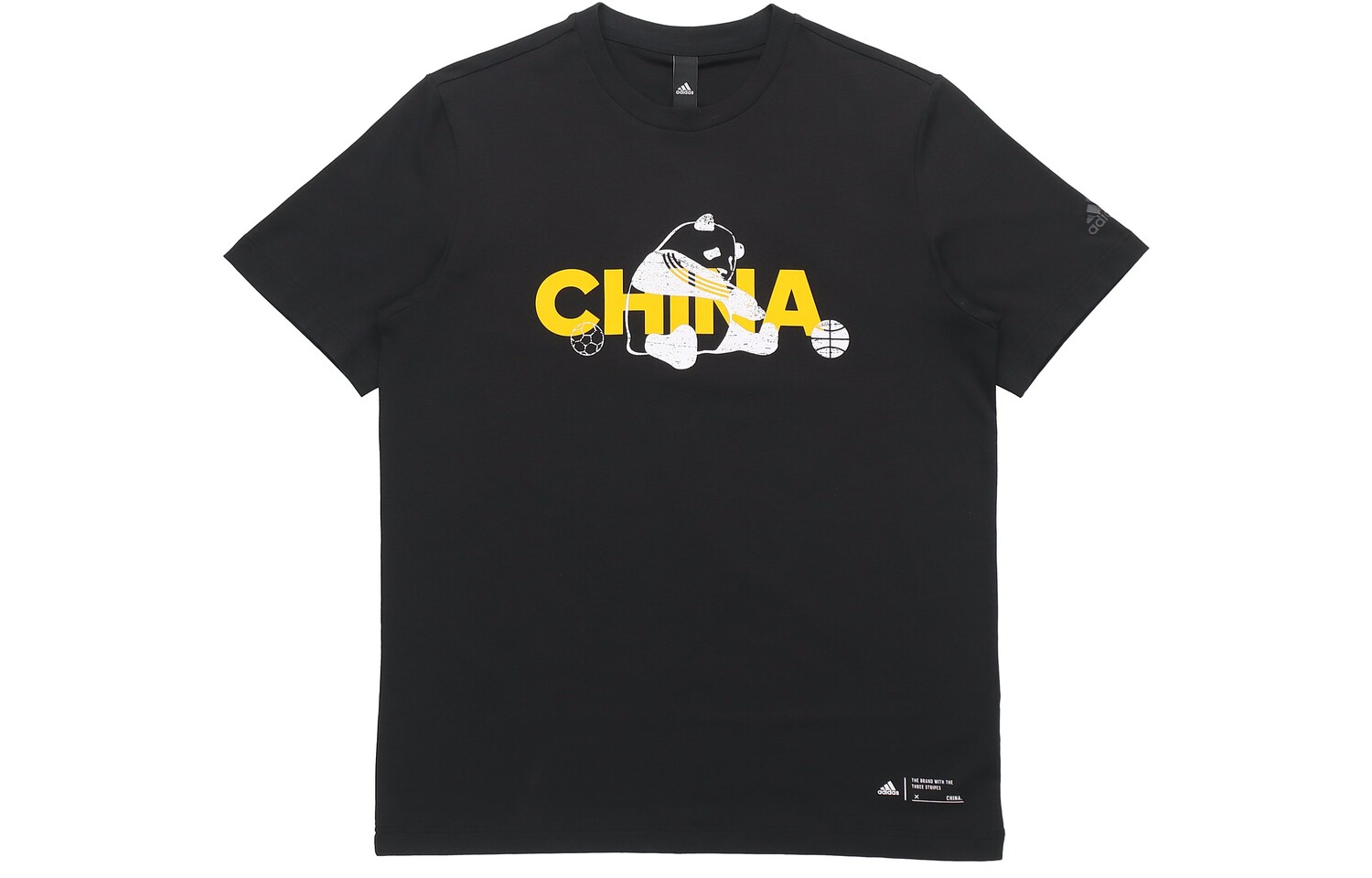 Футболка унисекс черная Adidas, черный
Футболка унисекс черная Adidas, черный