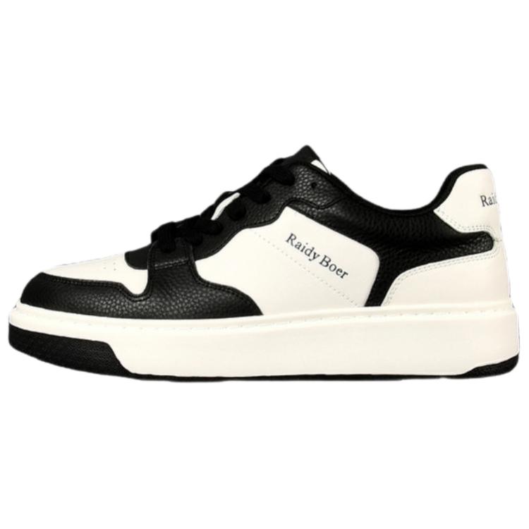 Легкие низкие мужские кроссовки для скейтбординга Raidy Boer, Black
Легкие низкие мужские кроссовки для скейтбординга Raidy Boer, Black