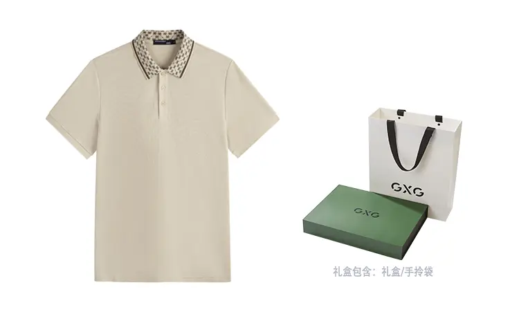 Футболка поло мужская GXG, черная (ткань Sorona) с квадратным логотипом
Футболка поло мужская GXG, черная (ткань Sorona) с квадратным логотипом