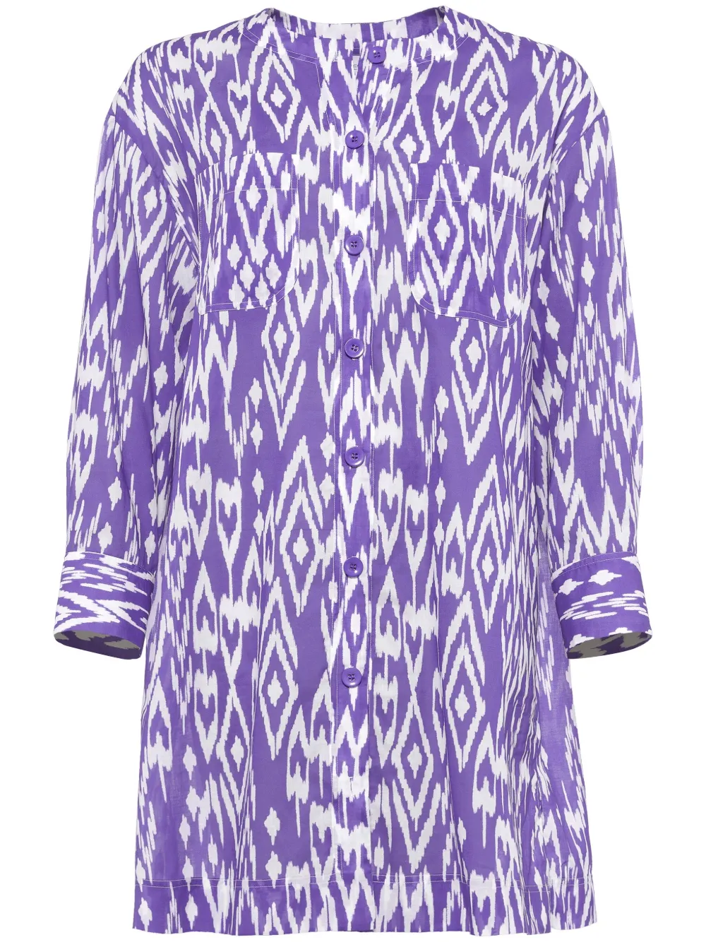 Пляжное платье Hurricane ERES, фиолетовый
Пляжное платье Hurricane ERES, фиолетовый