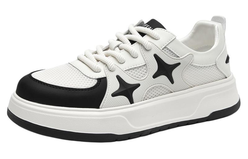 Износостойкие низкие скейтерские кроссовки мужские HLA, черно-белые
Износостойкие низкие скейтерские кроссовки мужские HLA, черно-белые