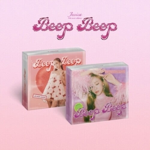 CD диск Jessica: Beep Beep - incl. Photobook, Lyrics, Photocard + Folded Poster
CD диск Jessica: Beep Beep - incl. Photobook, Lyrics, Photocard + Folded Poster