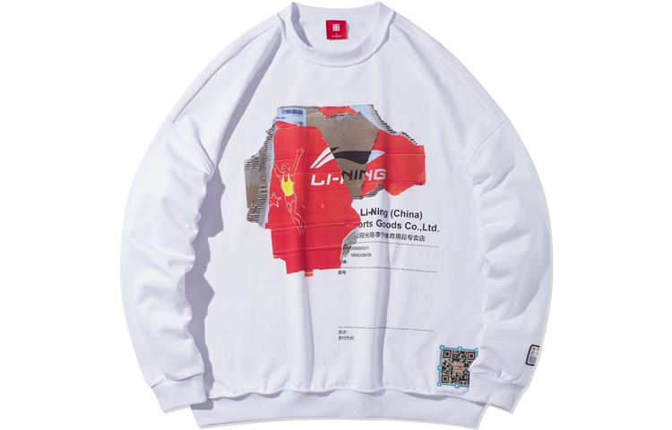 LiNing Спортивная баскетбольная коллекция толстовка мужская стандарт white
LiNing Спортивная баскетбольная коллекция толстовка мужская стандарт white