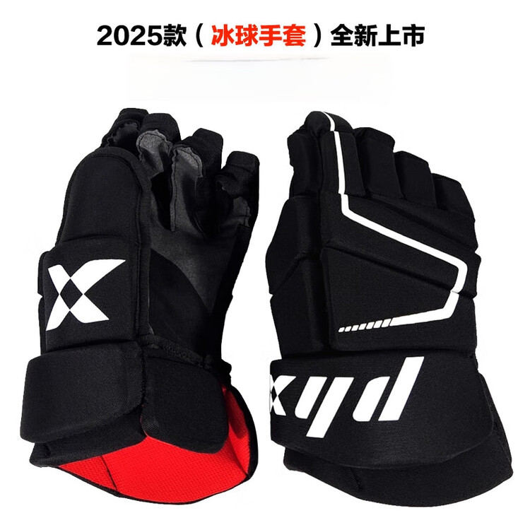 He Jiagong Детские хоккейные перчатки, роллерские перчатки, хоккейные перчатки, дышащие и износостойкие, черно-белые, размер 11, рост 145-155 см
He Jiagong Детские хоккейные перчатки, роллерские перчатки, хоккейные перчатки, дышащие и износостойкие, черно-белые, размер 11, рост 145-155 см