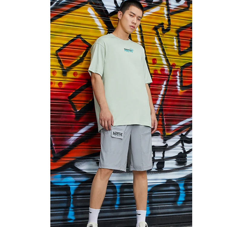 Badfive Повседневные шорты мужские кирпично-серые LINING
Badfive Повседневные шорты мужские кирпично-серые LINING