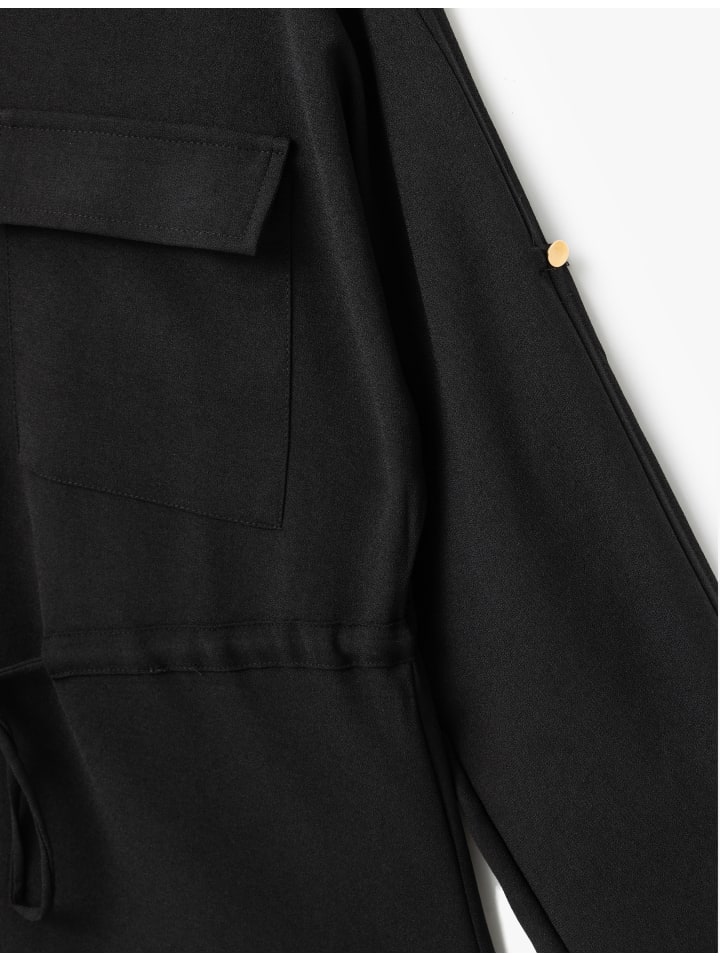 Блейзер KOTON, черный
Блейзер KOTON, черный