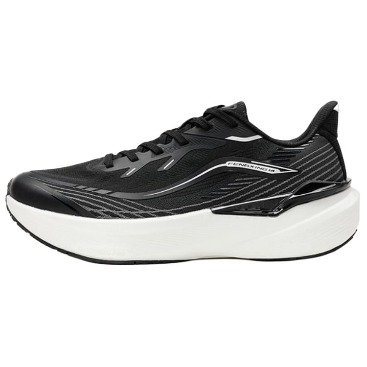 QIAODAN Легкие повседневные кроссовки с низкой амортизацией, черные, мужские 
QIAODAN Легкие повседневные кроссовки с низкой амортизацией, черные, мужские