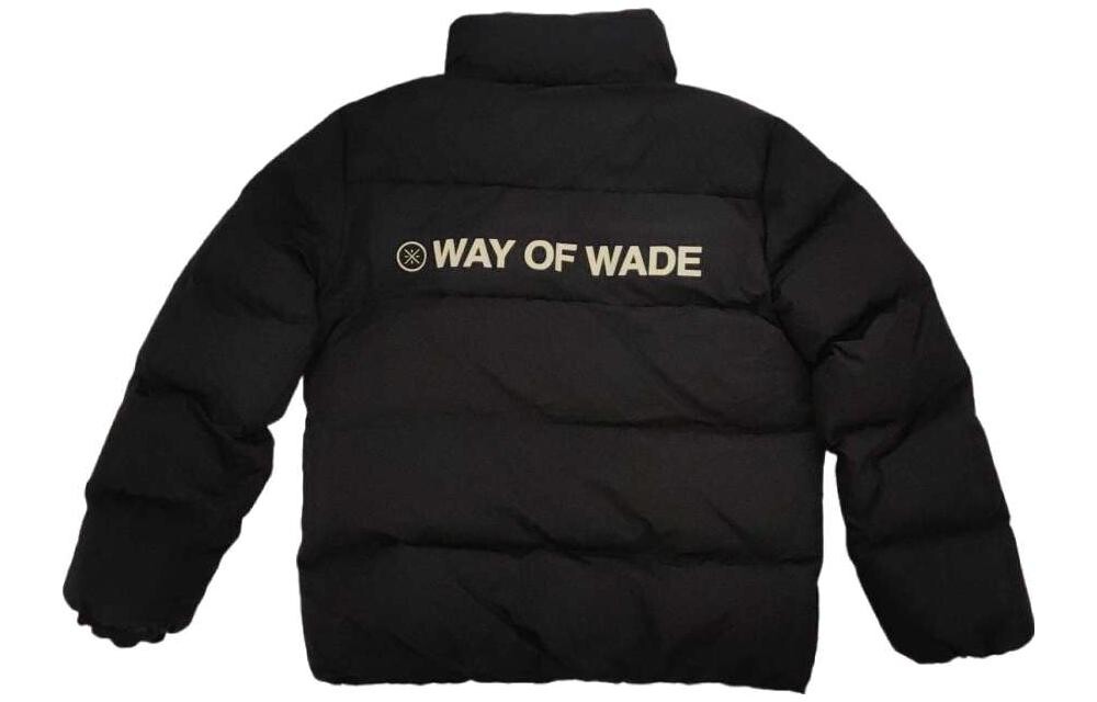 Wade Collection стеганая куртка мужская черная Lining, черный
Wade Collection стеганая куртка мужская черная Lining, черный