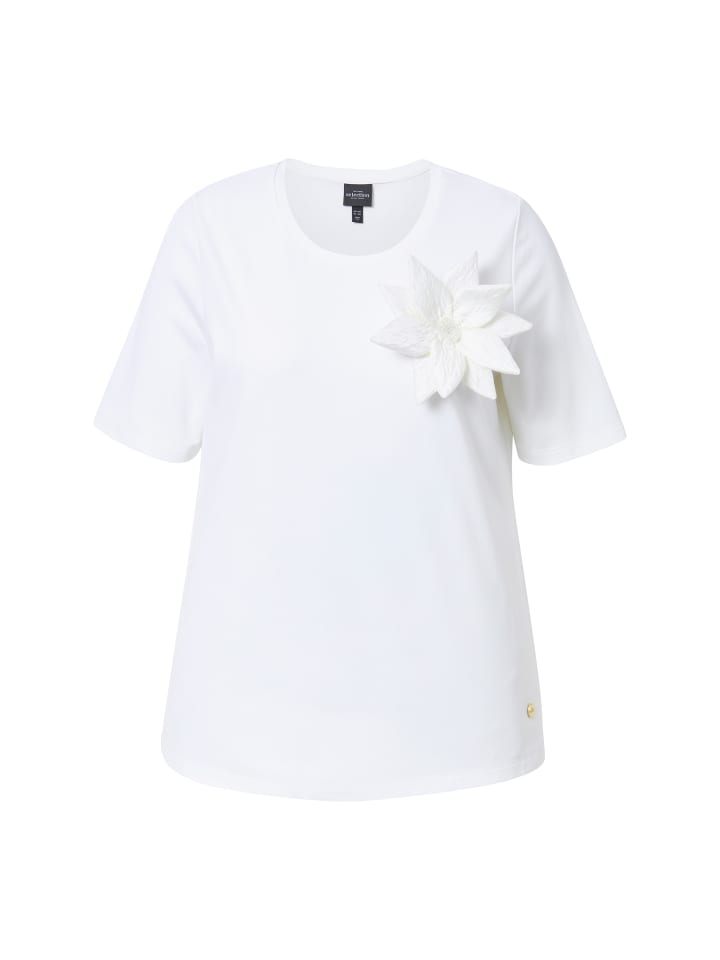 Футболка Ulla Popken, белый
Футболка Ulla Popken, белый