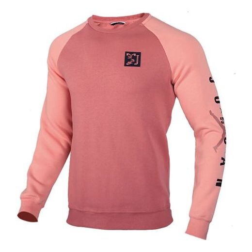 Толстовка Air Jordan Sport DNA Fleece Lined Knit quartz Pink, розовый
Толстовка Air Jordan Sport DNA Fleece Lined Knit quartz Pink, розовый