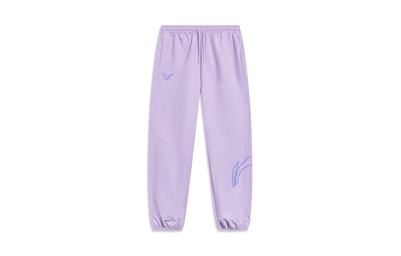 LINING Sports Life Collection Knitted Sweatpants Women's Light Purple
LINING Sports Life Collection Knitted Sweatpants Women's Light Purple