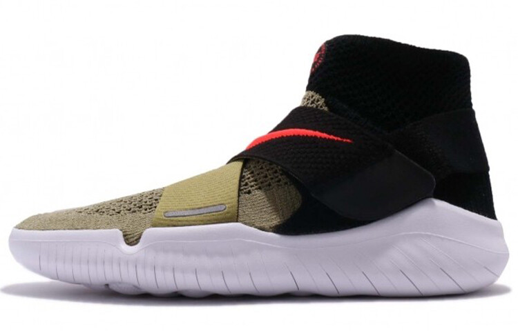 Кроссовки Nike Free RN для женщин
Кроссовки Nike Free RN для женщин