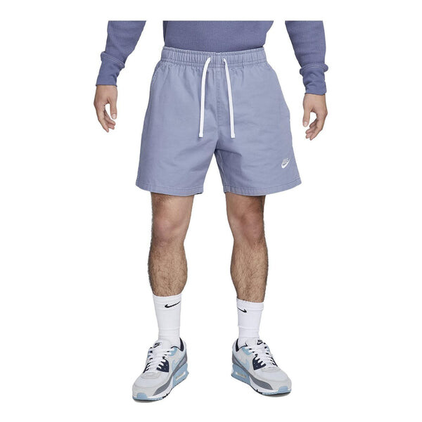 Шорты клубные тканые шорты Nike, синий
Шорты клубные тканые шорты Nike, синий